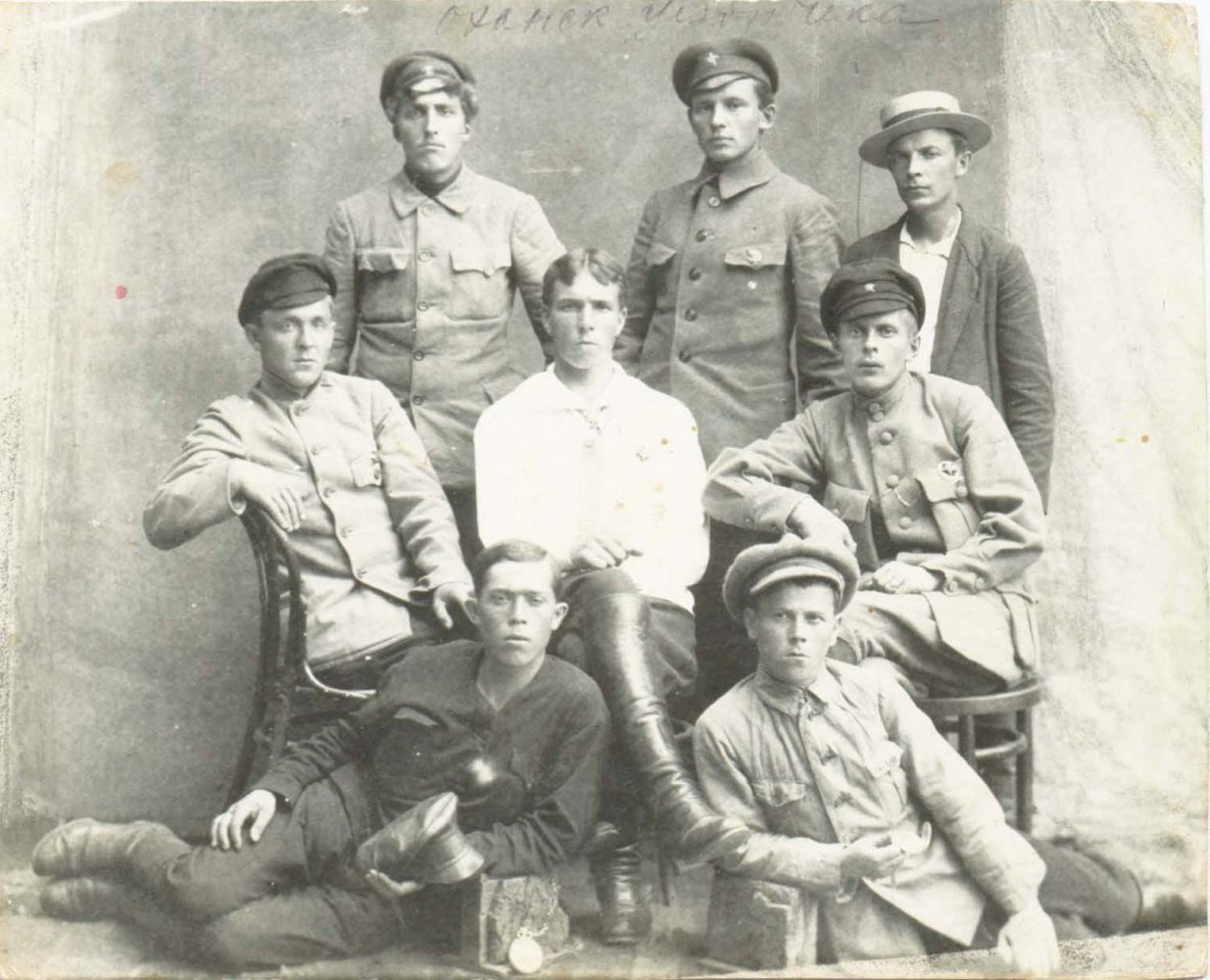 Сотрудники ЧК 1918