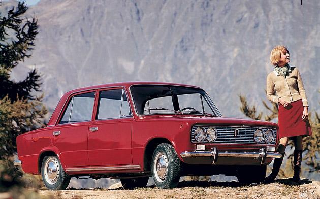 Американский тазовод