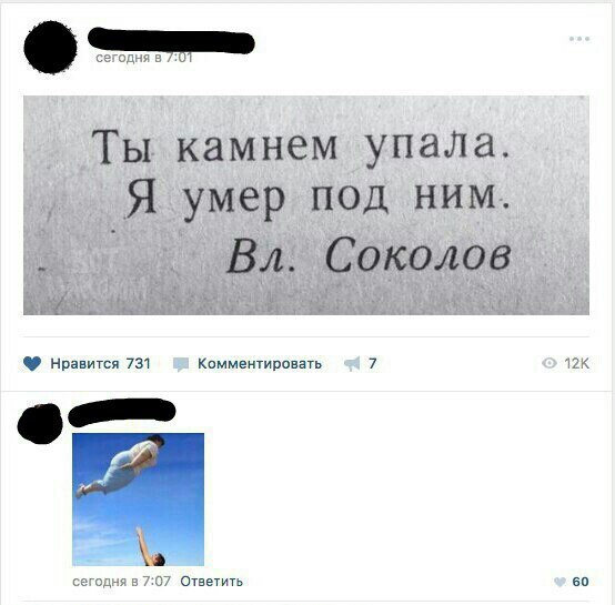 Немного картинок на сегодня