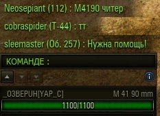 Wargaming 53