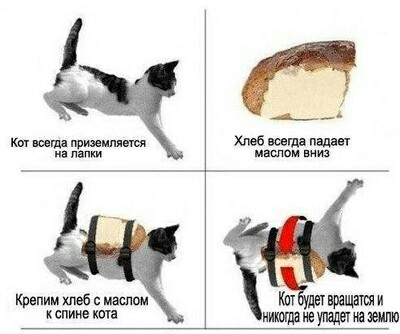 Немного картинок в этот понедельник