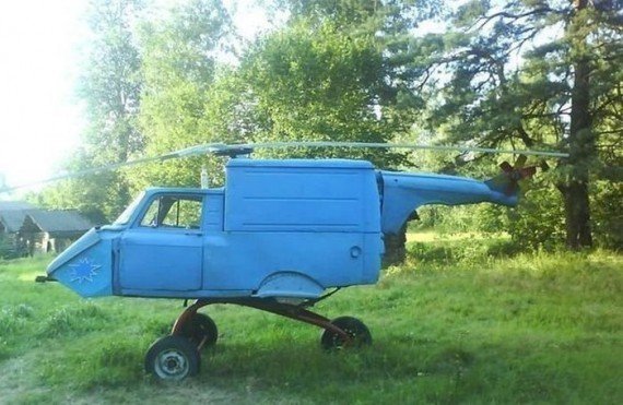 И всё-таки она наша. Лента картинок