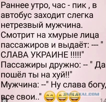 Немного картинок с надписями и без - 9
