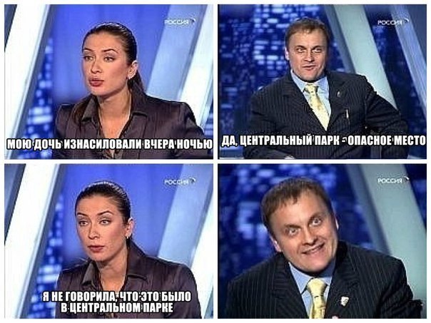 Подборка интересных и веселых картинок 26.08.19