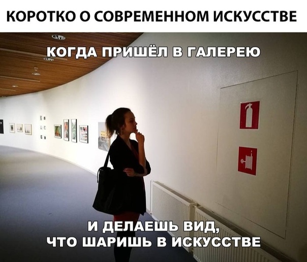 Чуток картинок!