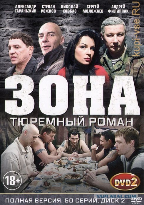 Посоветуйте сериалы