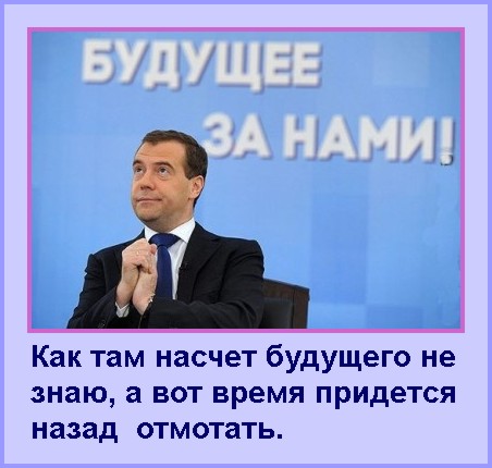 Просыпаюсь в пять утра