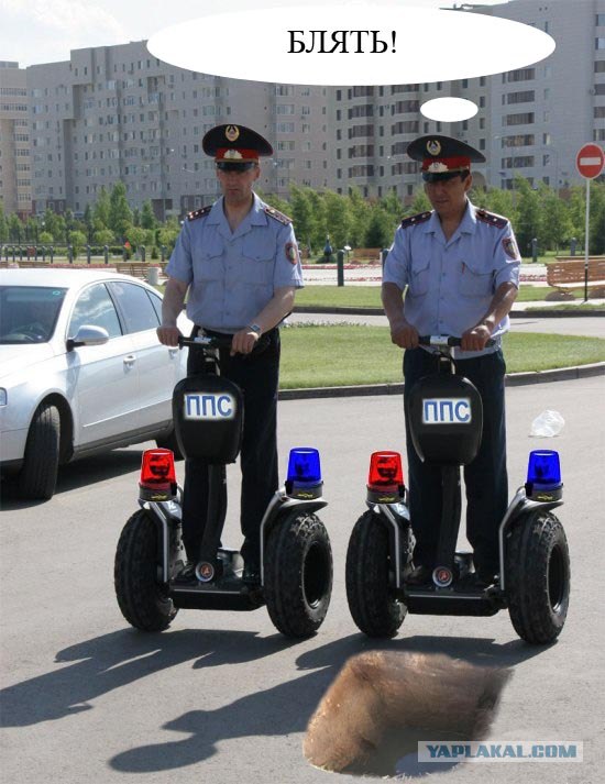 Веселая полиция