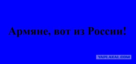 Глава Карабаха Арутюнян обратился с открытым письмом к президенту России  Путину