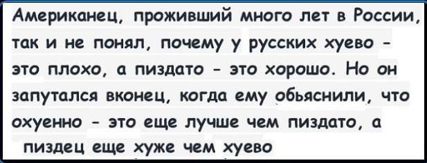Картинки с надписями, фразы и анекдоты