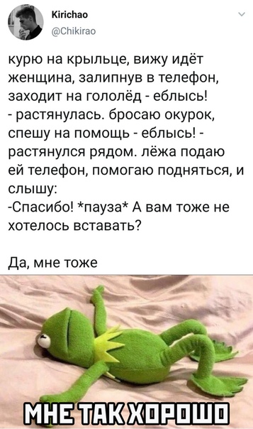 Немного картинок для настроения 18.11.20