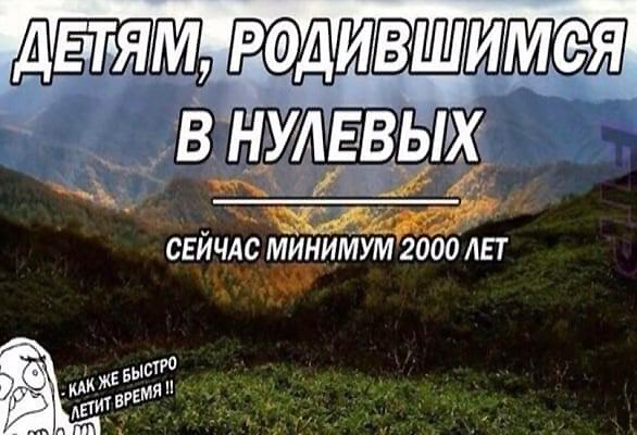 Решено!