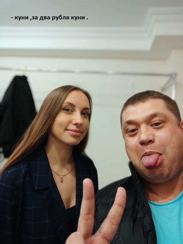 Аморалка light