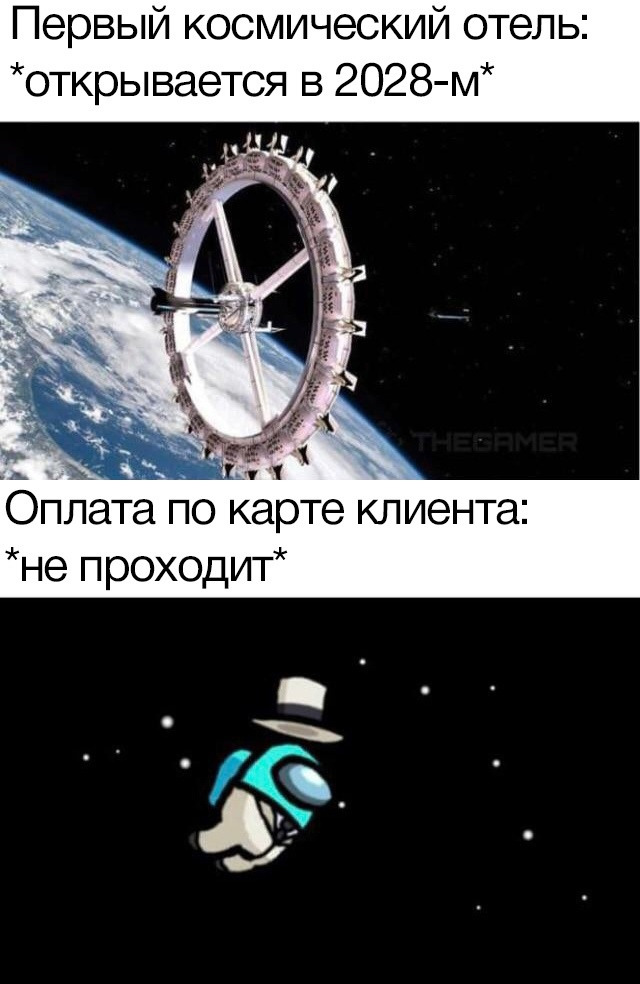Так себе картинки 01.04.21