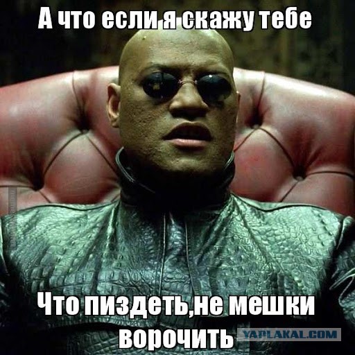 Еще один "воин"