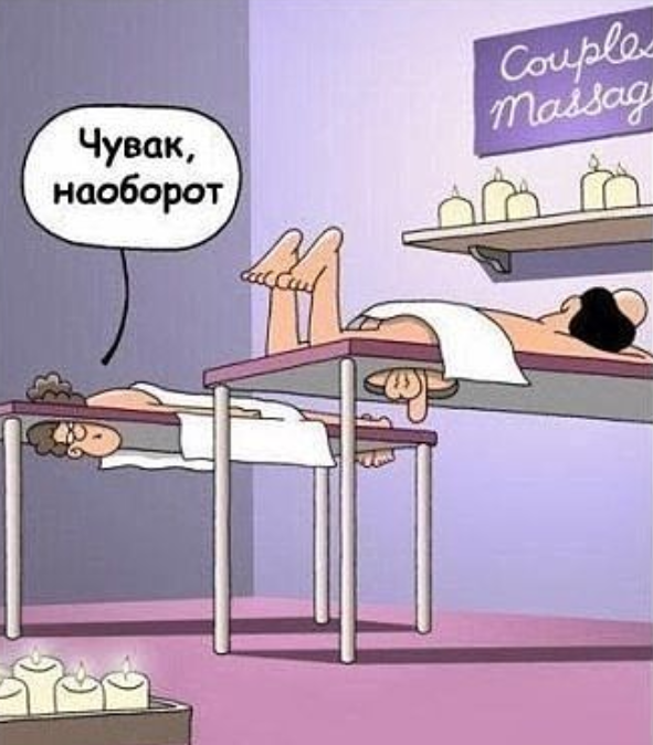 Так себе картинки 01.10.21