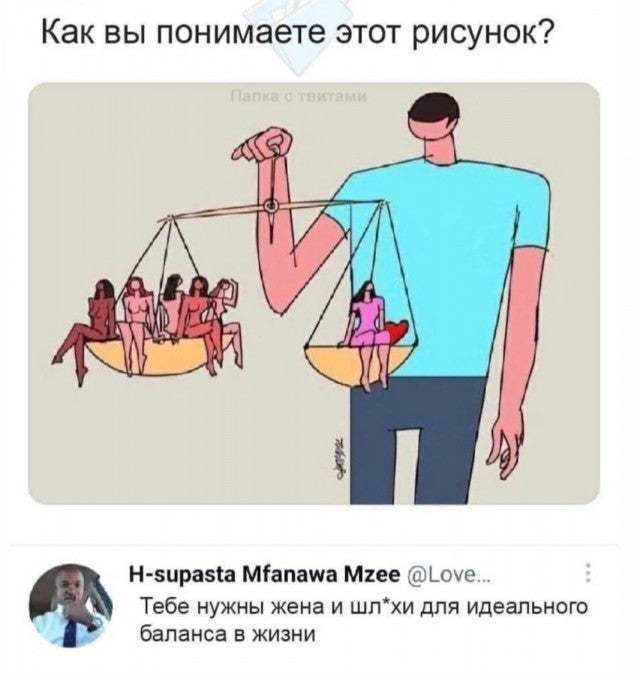 Всякий хлам с жесткого диска