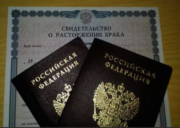 Почему столько разводов? Ответ только один и он вам не понравится