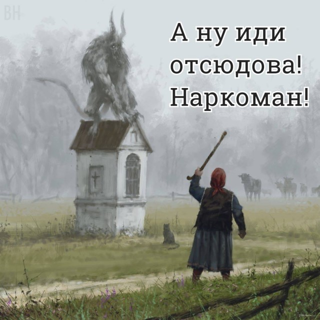 В Военно-воздушной академии Воронежа разработали камень на гусеницах, который может следить за врагом