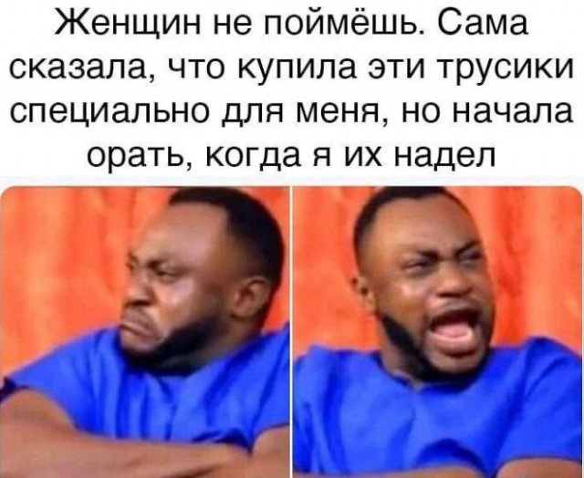 Так себе картинки 20.03.22