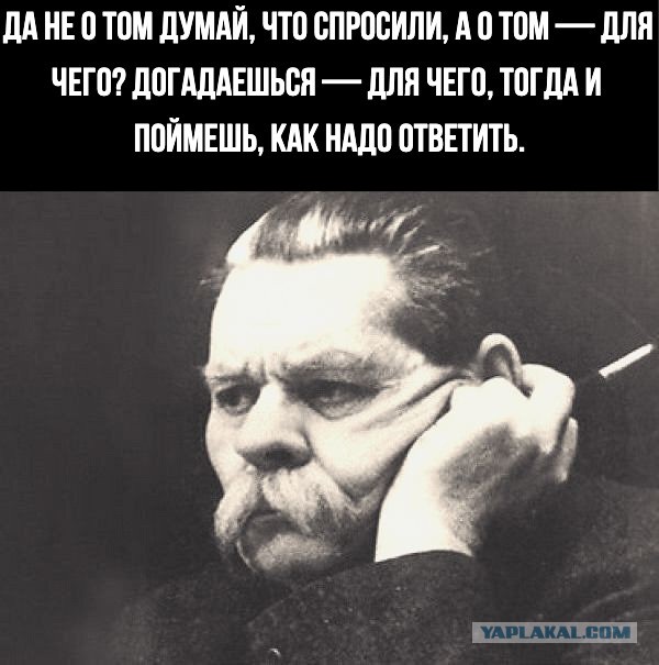 Беня, 200$ мало
