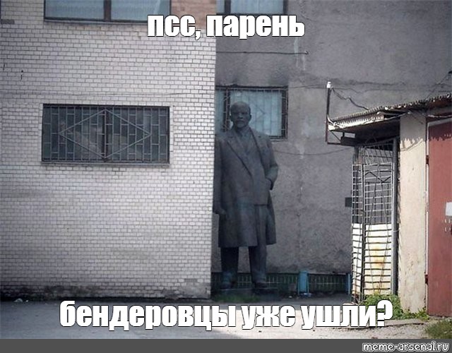 В Гениченске восстановили памятник Ленину