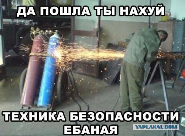 Так себе картинки 12.09.22