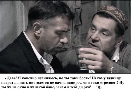 Сергей Маковецкий. Как живётся  мэтру с  эффектной женой, намного его старше