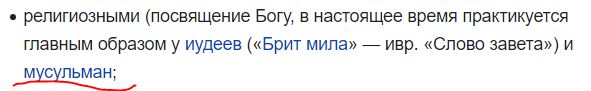 Воскресное похмелье баяном не испортишь