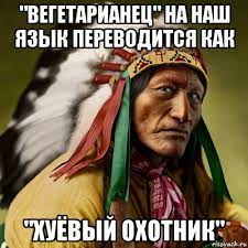 За лотерейным билетом, наверное, побежал