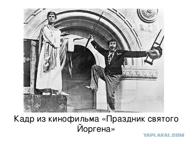 Загадка самой таинственной мумии в мире