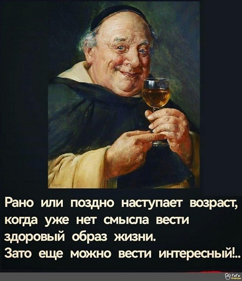 "Я себя не на помойке нашла" и нищеброд