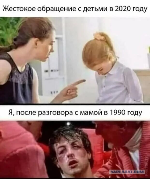Экстремальное воспитание от матери из Калининградской области
