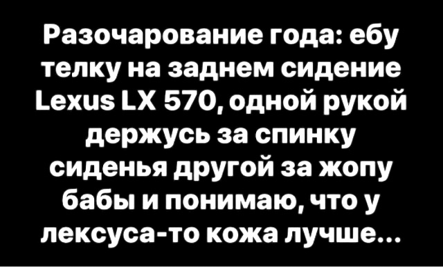 Подборка самых баянистых баянов! Ностальгируем...