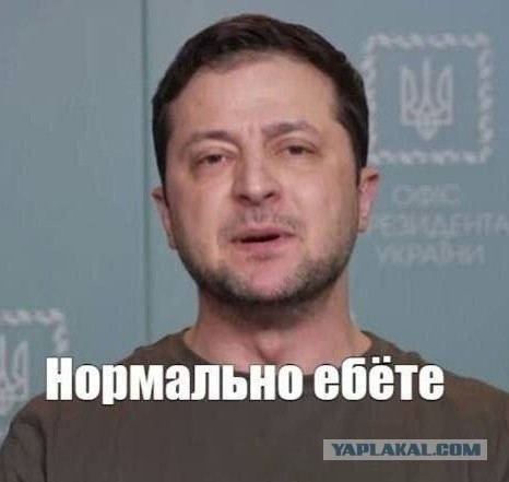 Бумкнуло...
