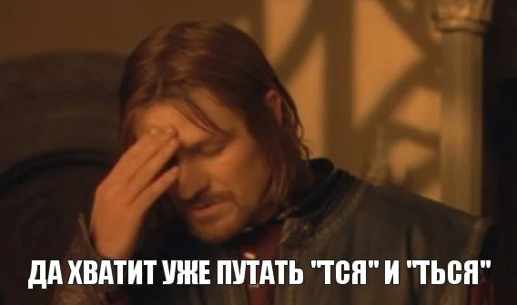 "Ты мразь конченая! Ты только попробуй! Марина Сергеевна, отойдите, я его задушу!"