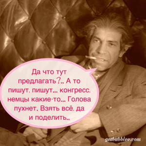 Почему марксизм?⁠⁠