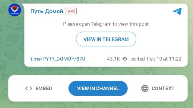 Стали задерживать за возложение цветов к памятникам Неизвестному Солдату.