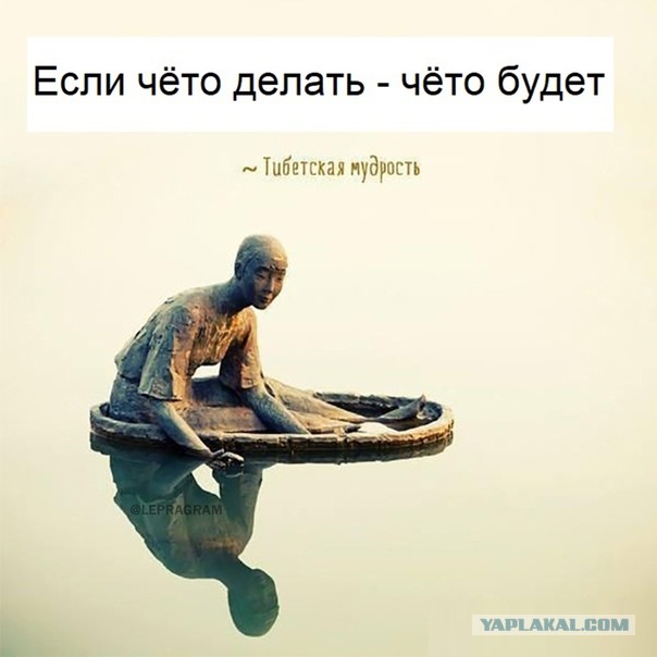Юморные картинки айтишной (и не только) направленности, стиля "всёпропало"