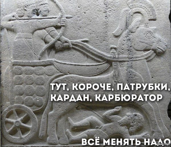 Завалялось тут случайно немного забавных картинок