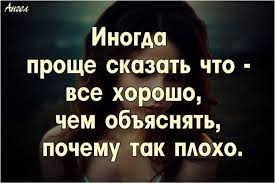 Анекдот дня