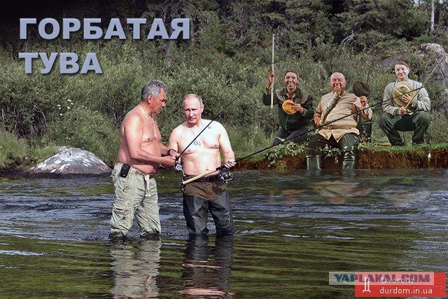 Поездка Путина и Ким Чен Ына на на Аурусе стала мемом в западных соцсетях