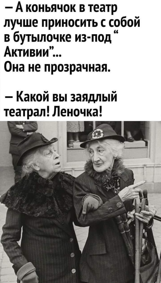 Так себе картинки 24.06.24