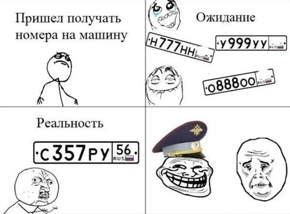 Баяны: апрель 2023 г - июль 2023 г