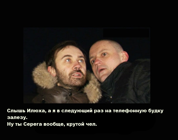 Марш 12 июня в Москве - Узники совести