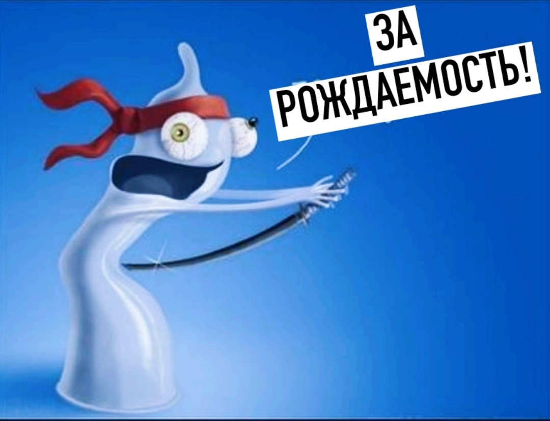 Так себе картинки 02.03.25