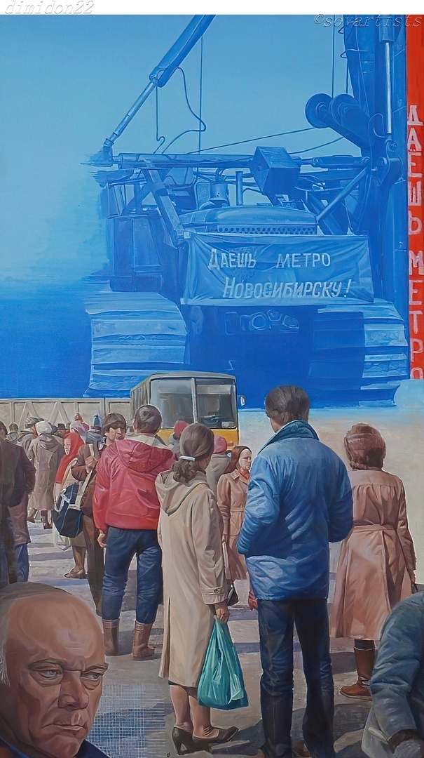 АРТ-Воскресенье