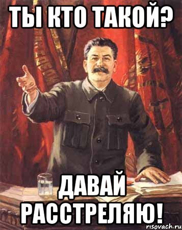 Признание Палестины представляет угрозу для существования Израиля