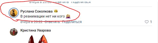 Расхерачил машину и уехал