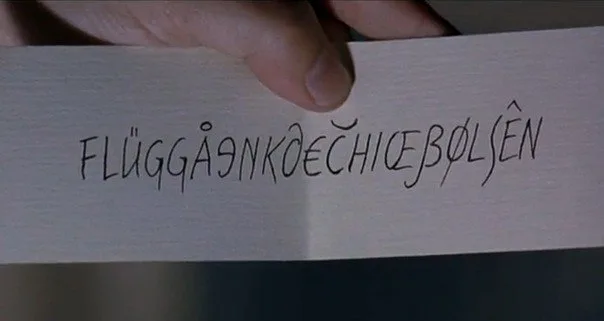 Евротур